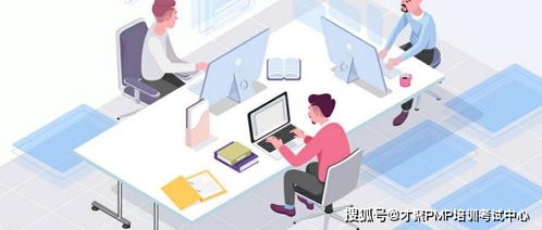 产品经理NPDP认证与网络技术开发领域的深度融合 未来发展前景深度分析