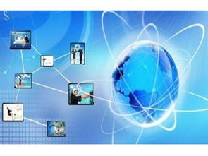 深圳市赛亿科技 物联网行业前沿与创新解决方案